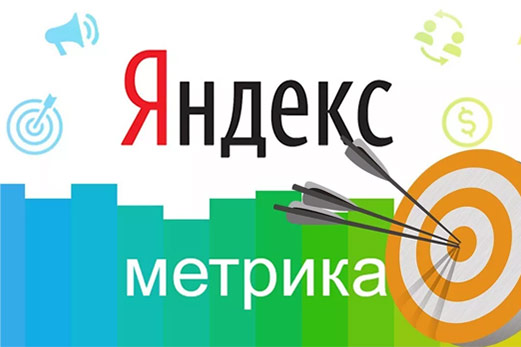 Установка Яндекс метрики Пушкино |  Настройка Яндекс метрики на вашем сайте